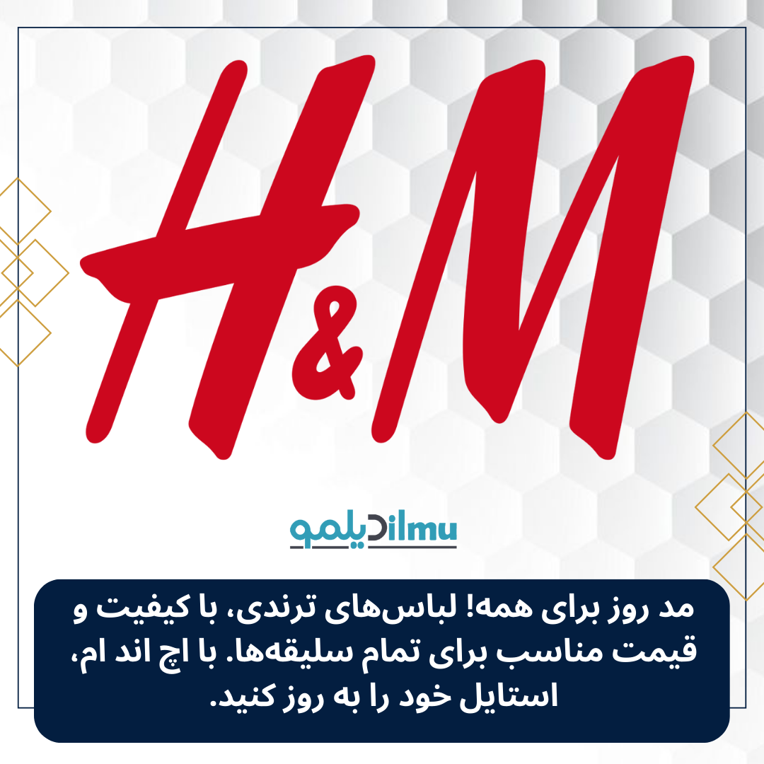 H_M